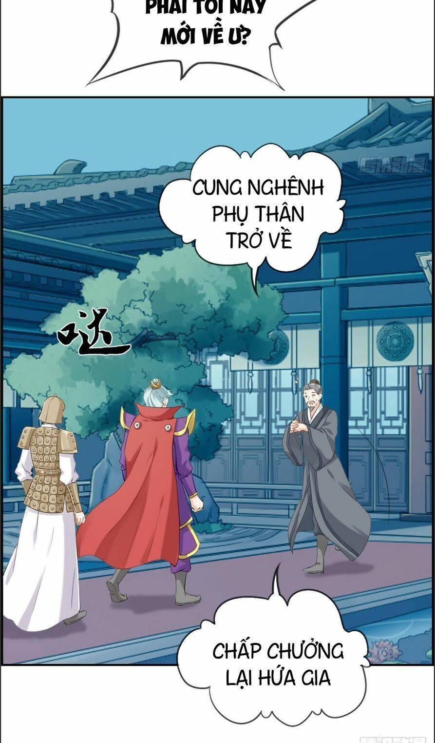 Tối Cường Hoàn Khố Hệ Thống Chapter 3 - Trang 16