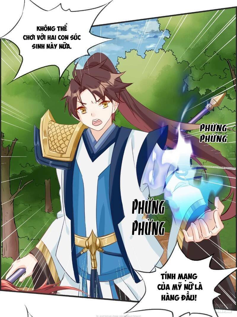 Tối Cường Hoàn Khố Hệ Thống Chapter 39 - Trang 12