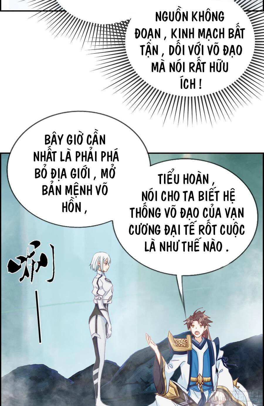 Tối Cường Hoàn Khố Hệ Thống Chapter 17 - Trang 23