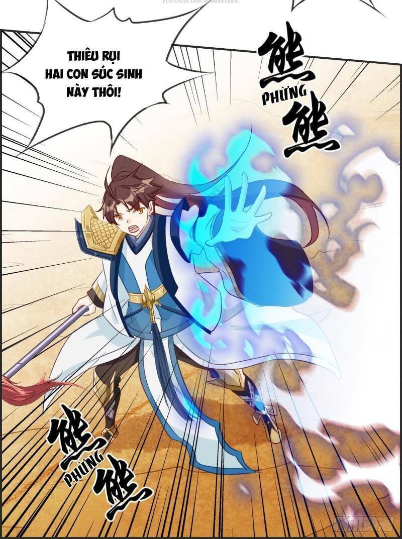 Tối Cường Hoàn Khố Hệ Thống Chapter 39 - Trang 13