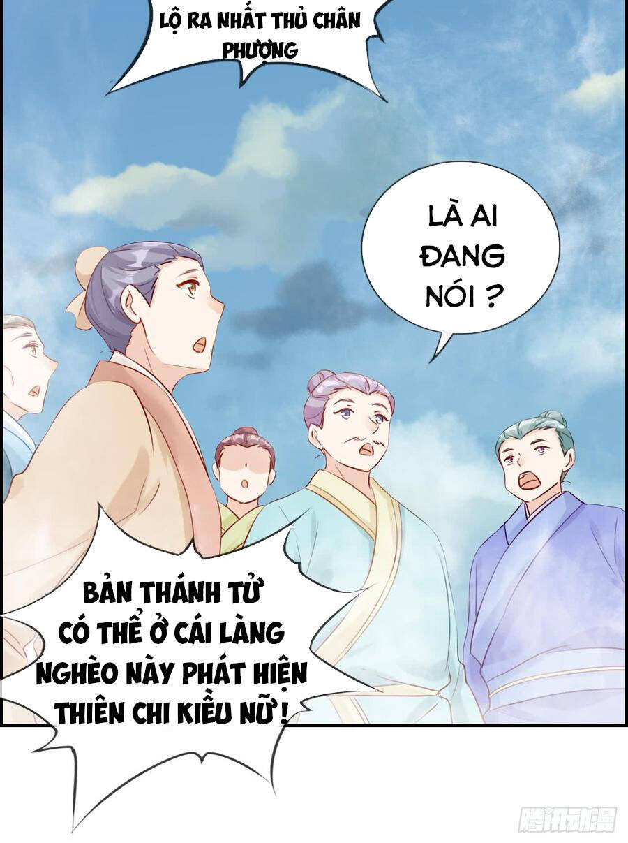 Tối Cường Hoàn Khố Hệ Thống Chapter 25 - Trang 24