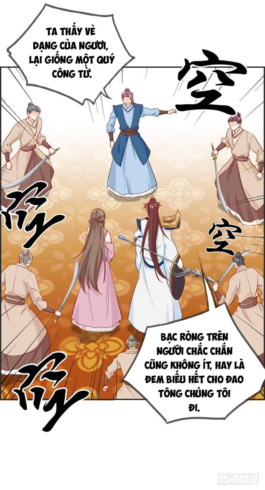 Tối Cường Hoàn Khố Hệ Thống Chapter 33 - Trang 17