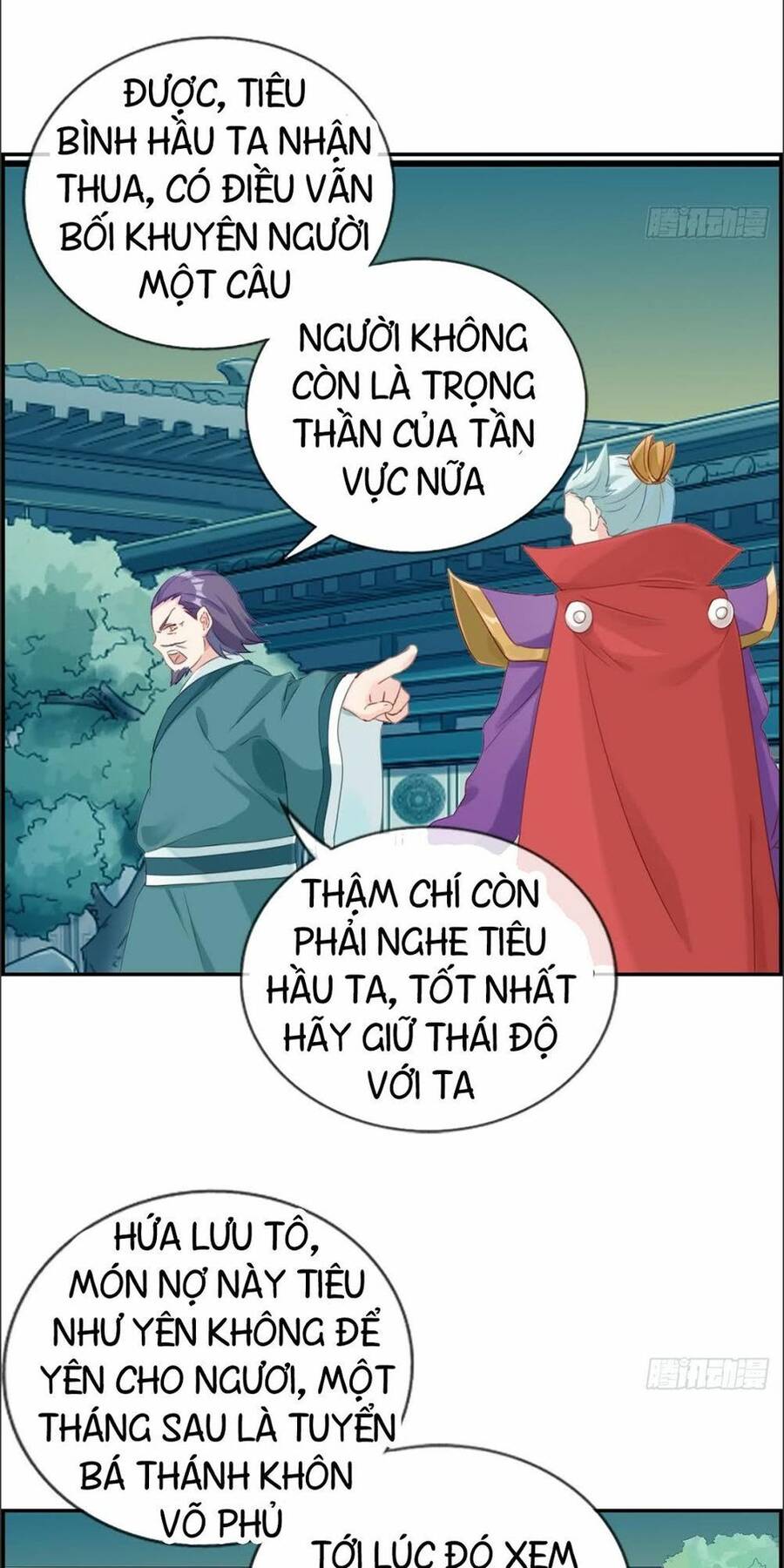 Tối Cường Hoàn Khố Hệ Thống Chapter 5 - Trang 12