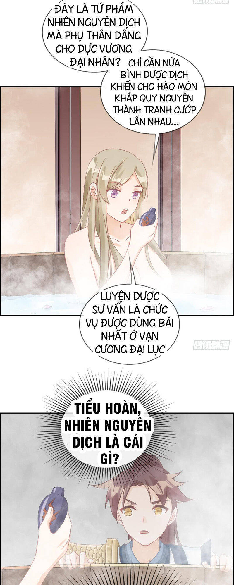 Tối Cường Hoàn Khố Hệ Thống Chapter 6 - Trang 11