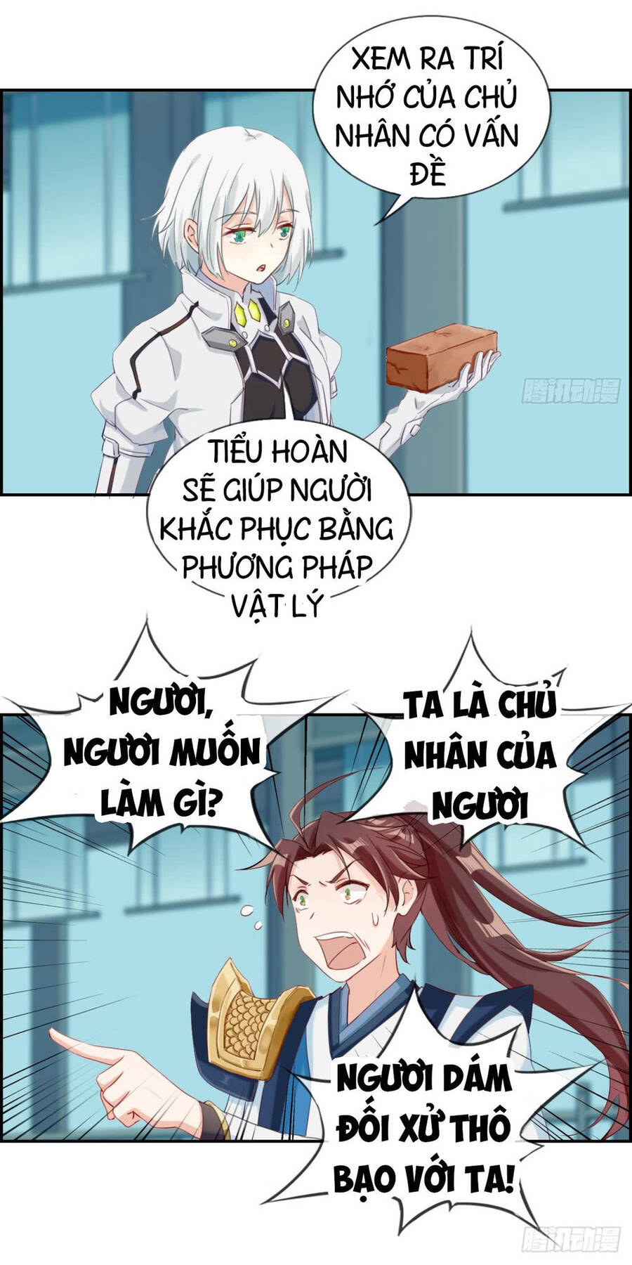 Tối Cường Hoàn Khố Hệ Thống Chapter 2 - Trang 7