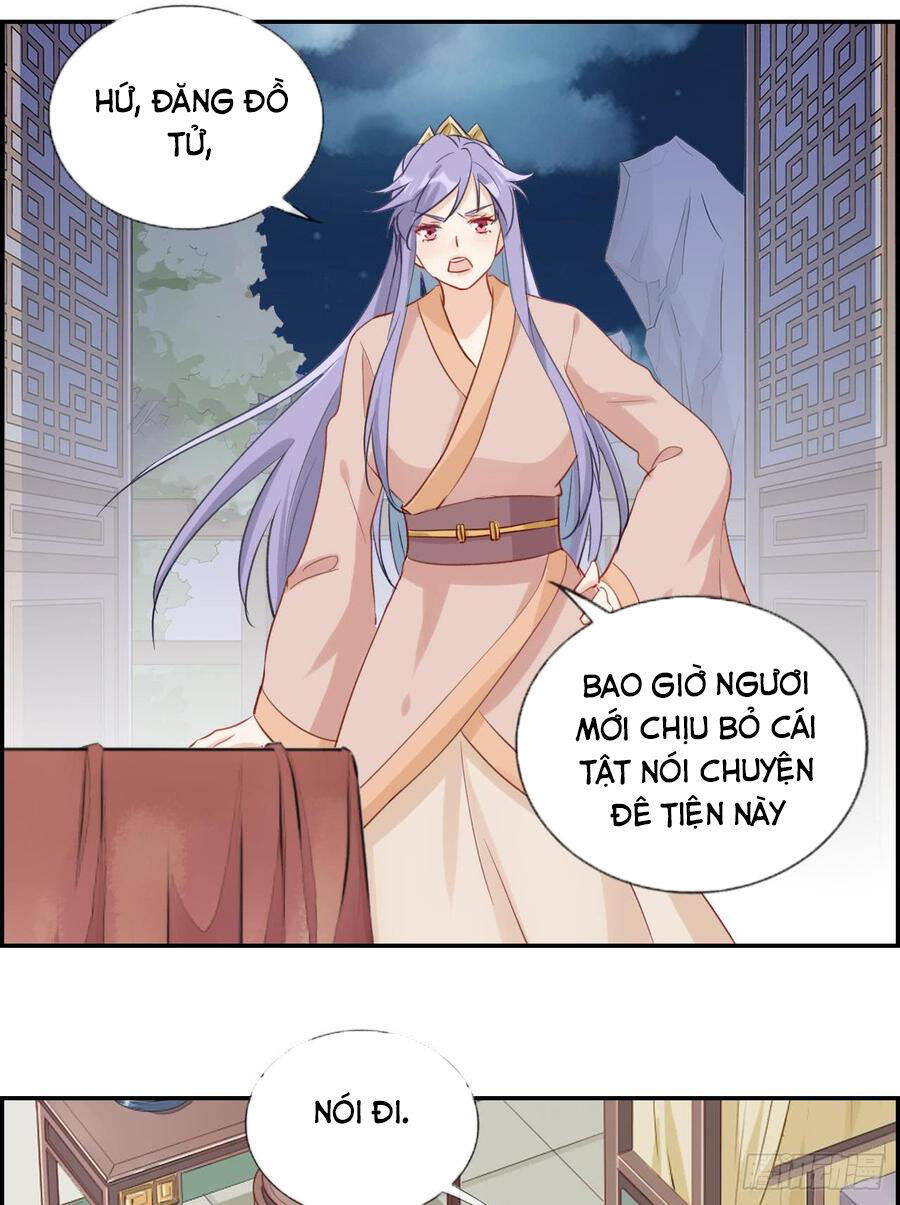 Tối Cường Hoàn Khố Hệ Thống Chapter 31 - Trang 1