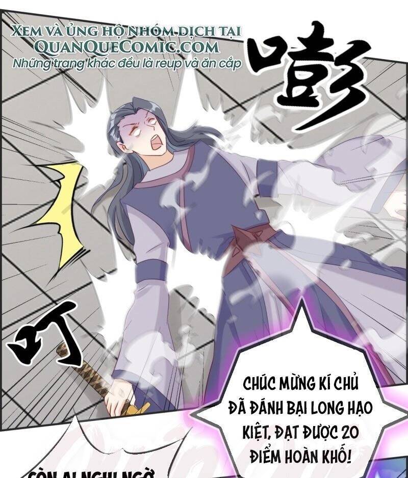 Tối Cường Hoàn Khố Hệ Thống Chapter 58 - Trang 28