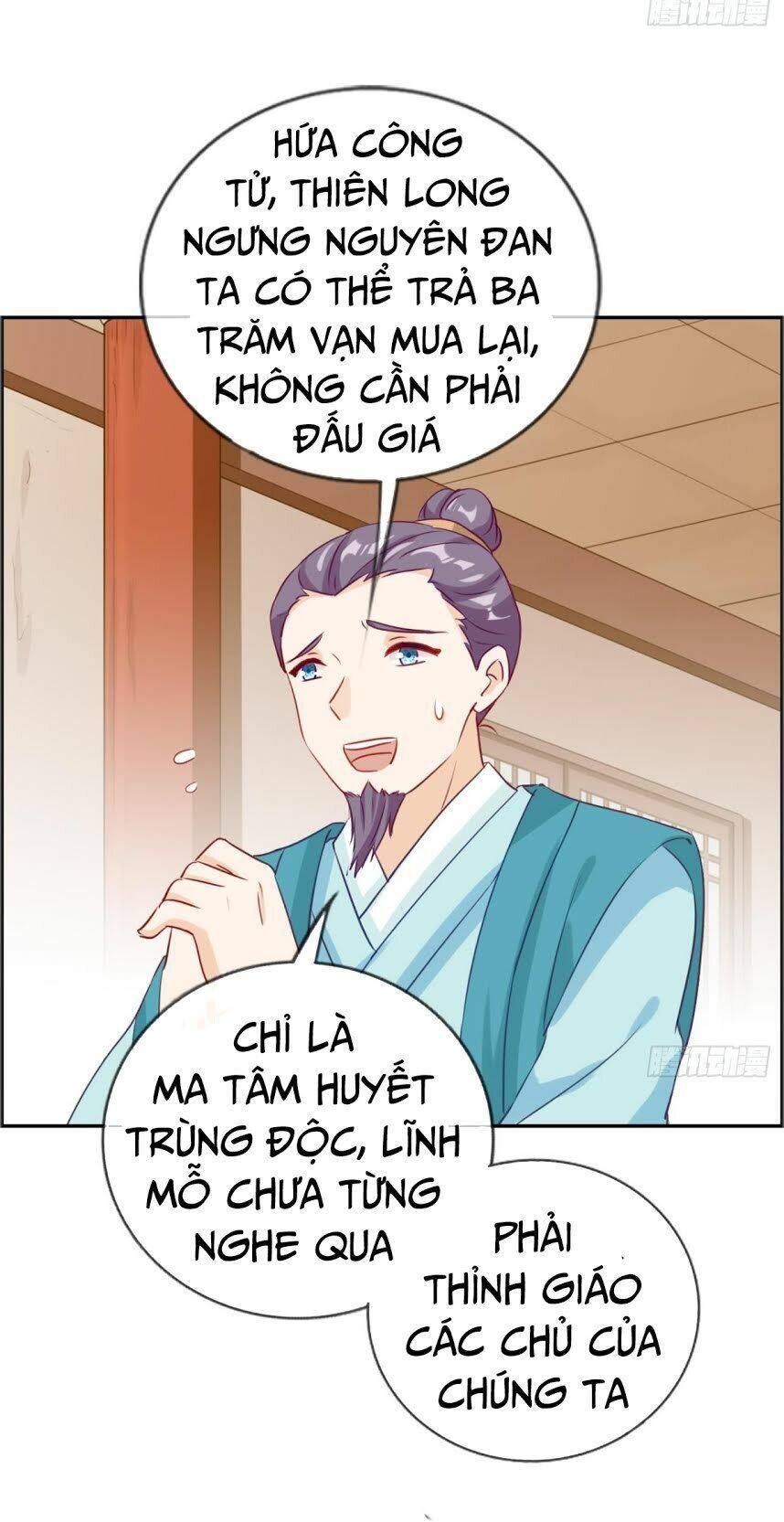 Tối Cường Hoàn Khố Hệ Thống Chapter 8 - Trang 21