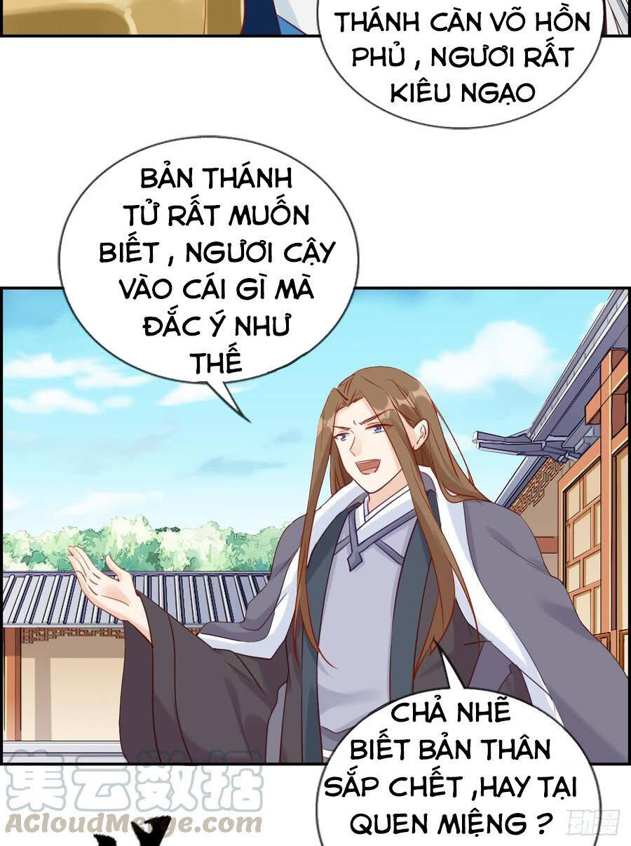 Tối Cường Hoàn Khố Hệ Thống Chapter 26 - Trang 15