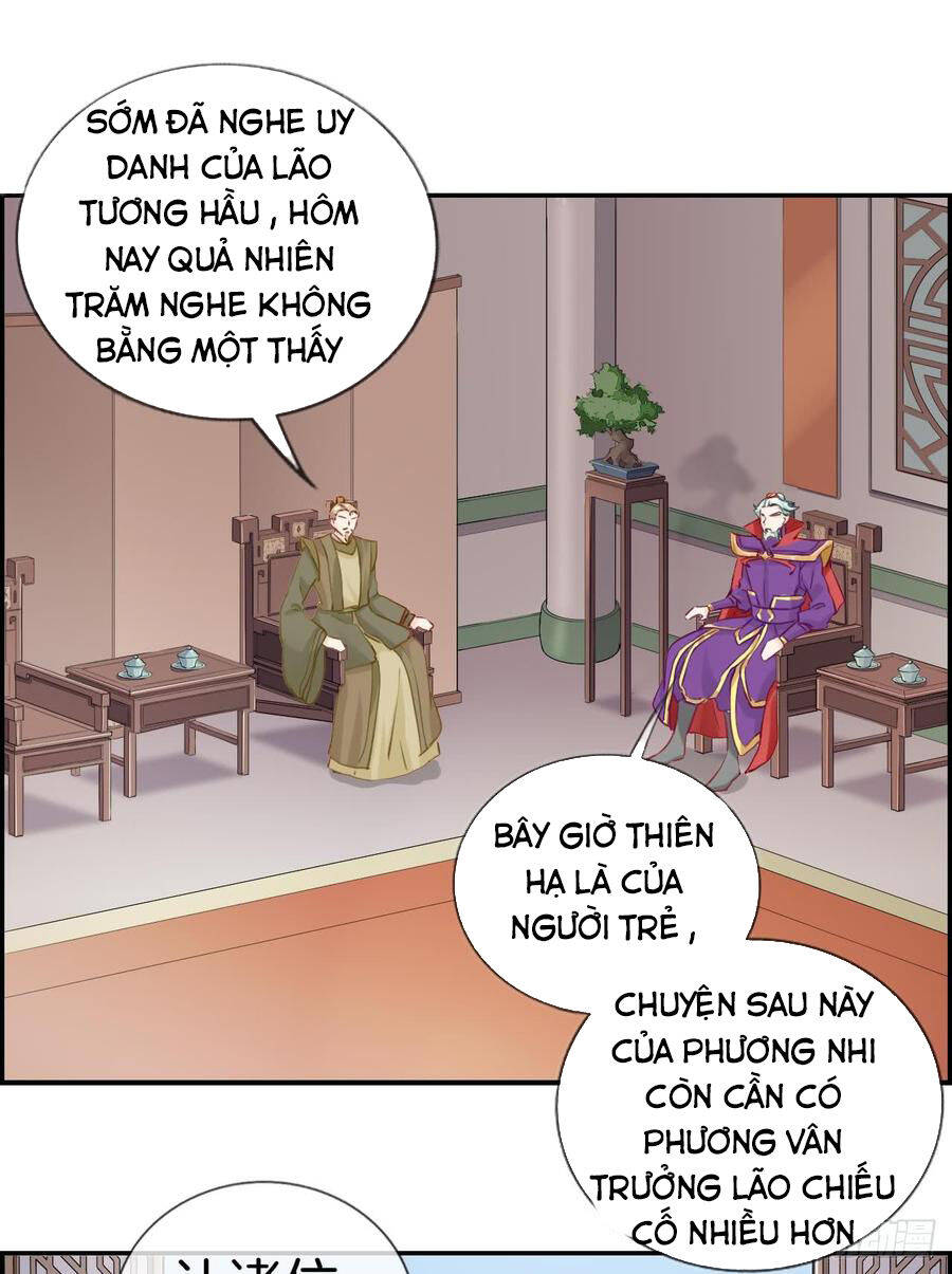 Tối Cường Hoàn Khố Hệ Thống Chapter 30 - Trang 1