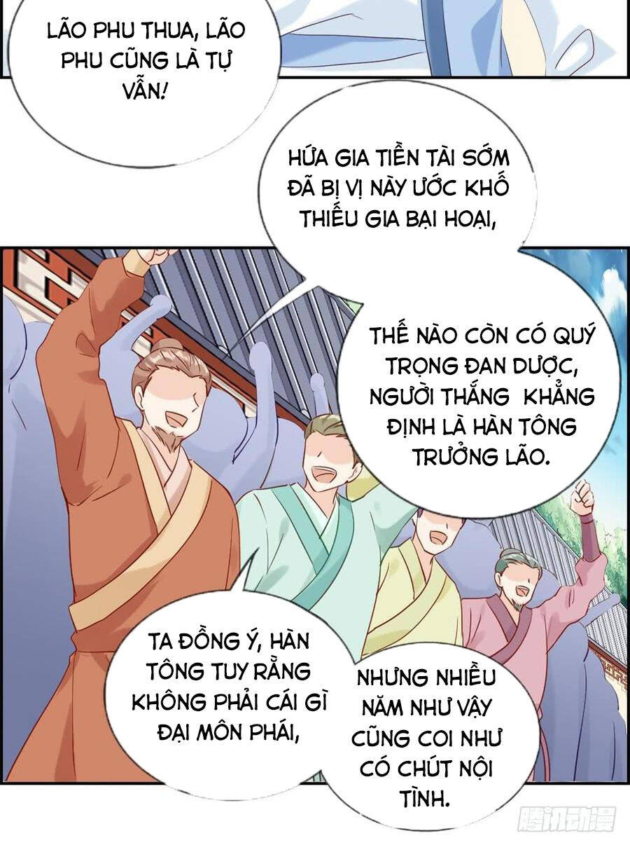 Tối Cường Hoàn Khố Hệ Thống Chapter 23 - Trang 3