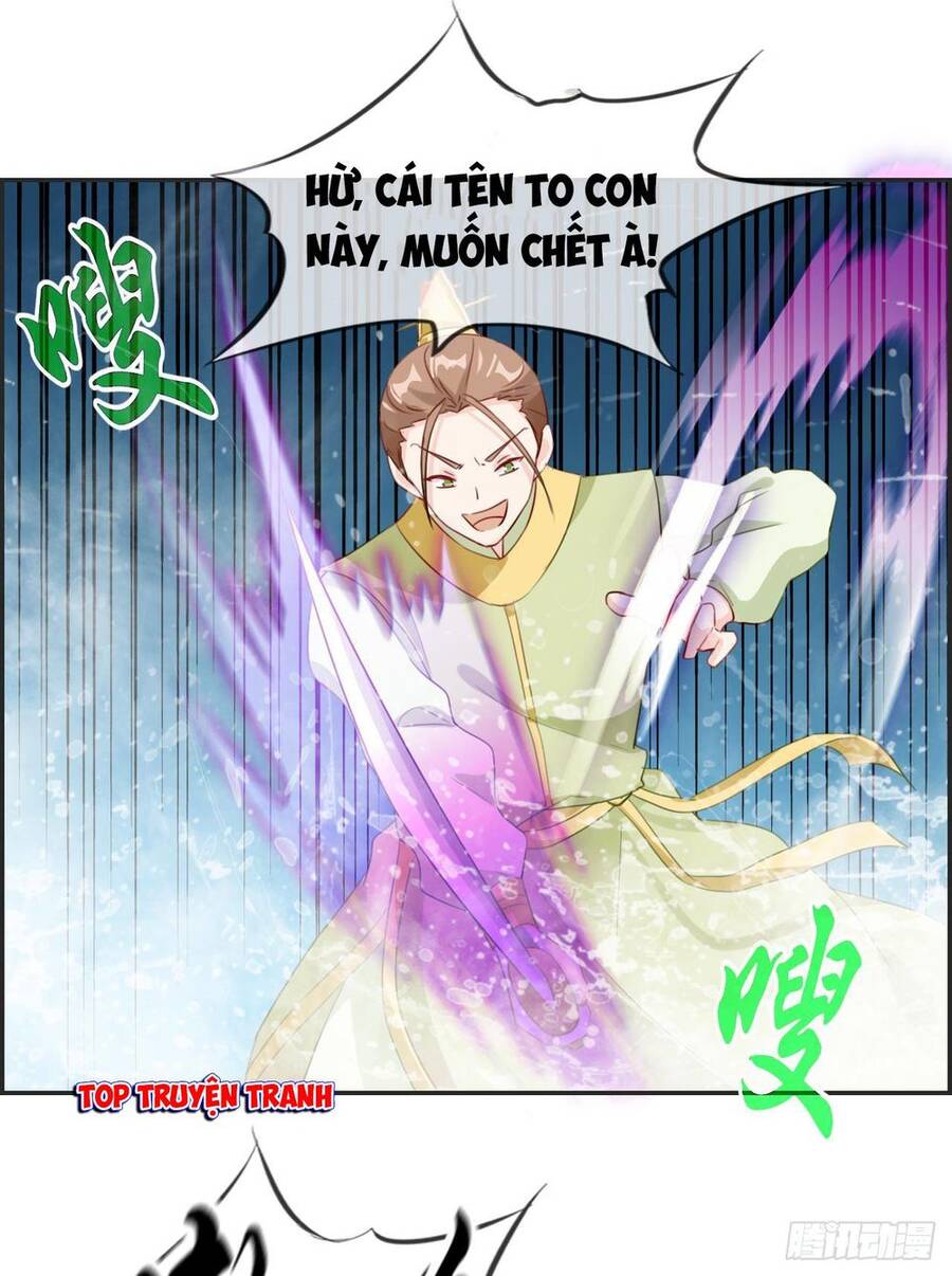 Tối Cường Hoàn Khố Hệ Thống Chapter 14 - Trang 0