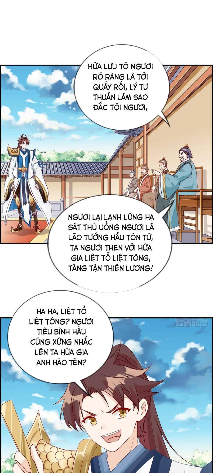 Tối Cường Hoàn Khố Hệ Thống Chapter 22 - Trang 14