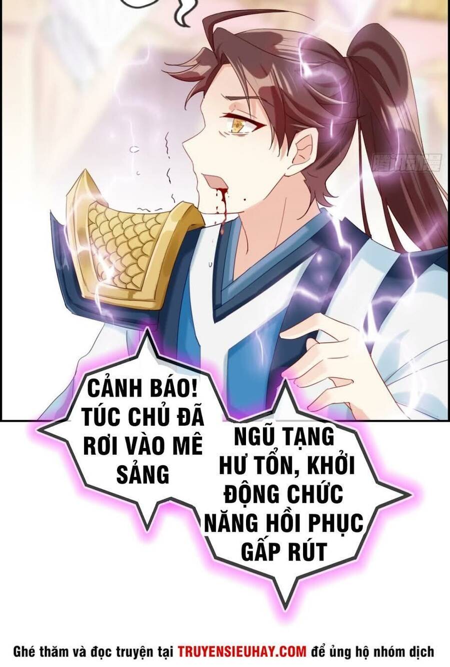 Tối Cường Hoàn Khố Hệ Thống Chapter 1 - Trang 30