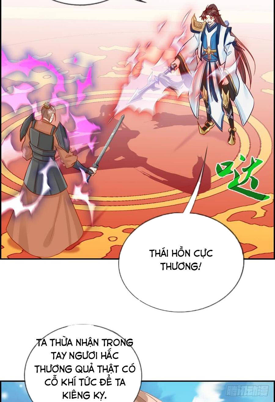 Tối Cường Hoàn Khố Hệ Thống Chapter 24 - Trang 4