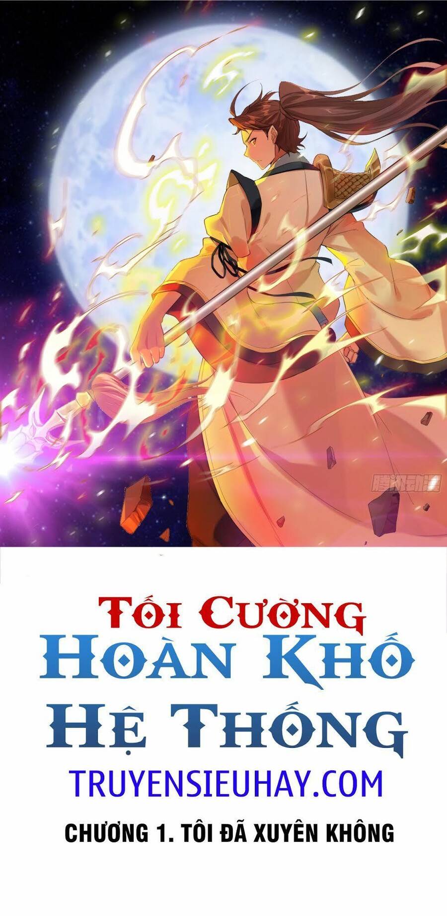 Tối Cường Hoàn Khố Hệ Thống Chapter 1 - Trang 1