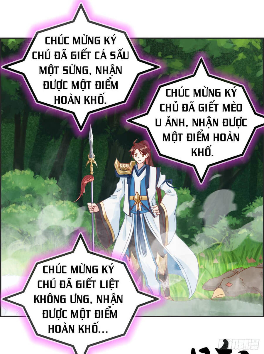 Tối Cường Hoàn Khố Hệ Thống Chapter 15 - Trang 11