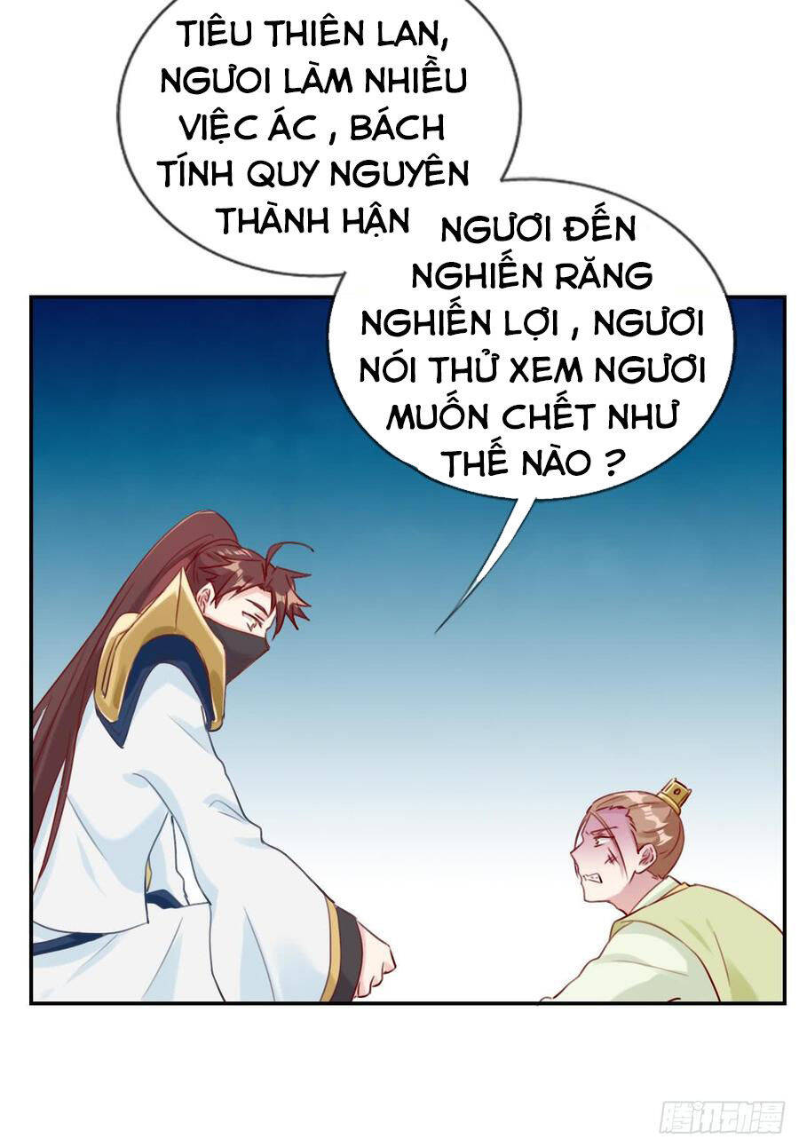 Tối Cường Hoàn Khố Hệ Thống Chapter 16 - Trang 23