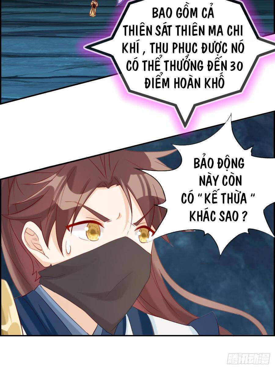 Tối Cường Hoàn Khố Hệ Thống Chapter 17 - Trang 11