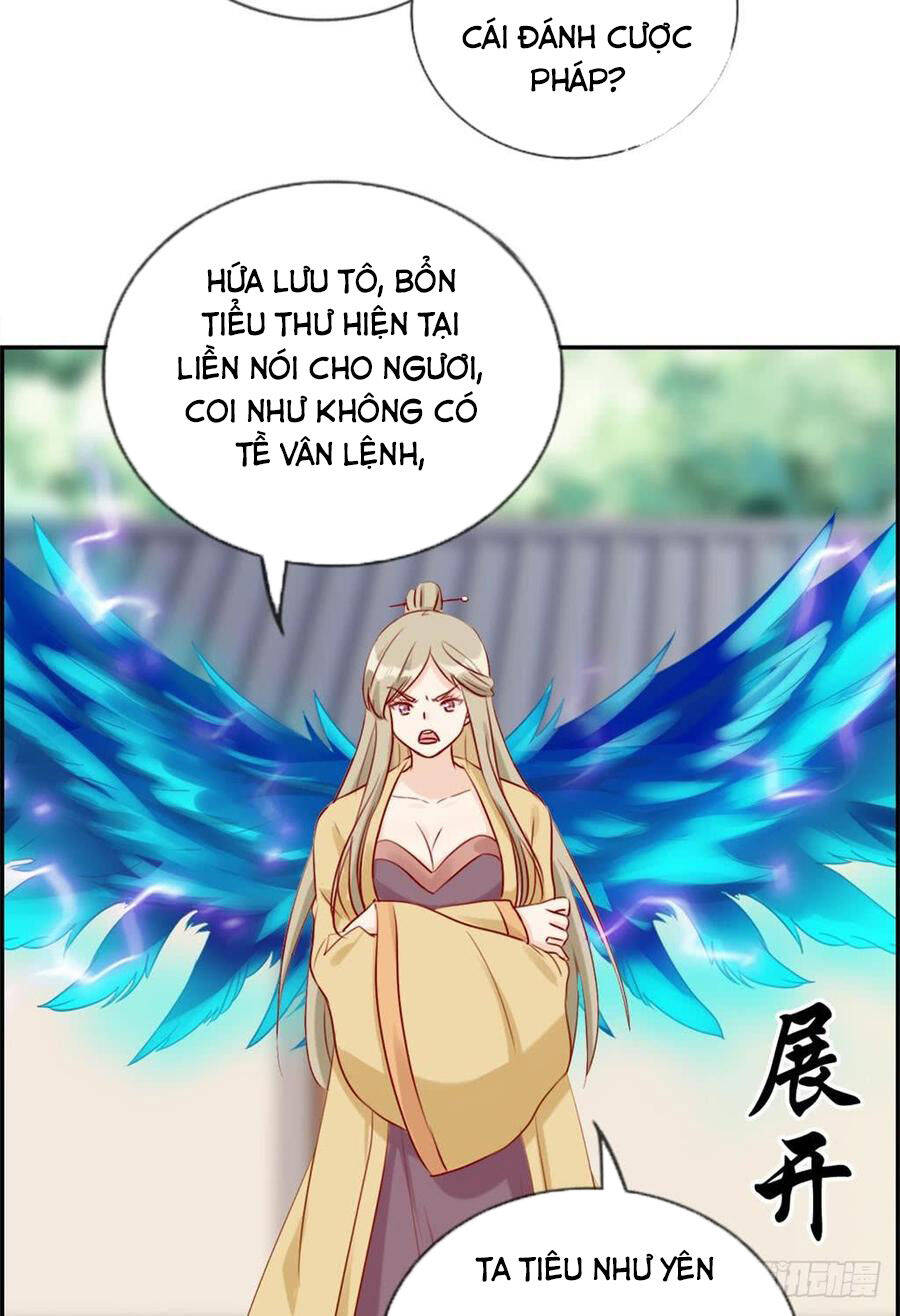 Tối Cường Hoàn Khố Hệ Thống Chapter 24 - Trang 18