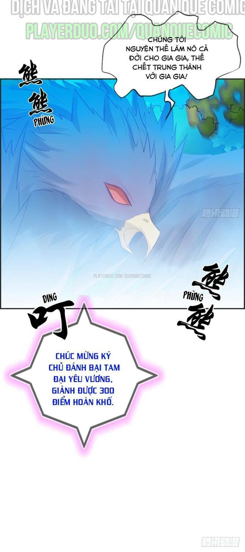 Tối Cường Hoàn Khố Hệ Thống Chapter 40 - Trang 27