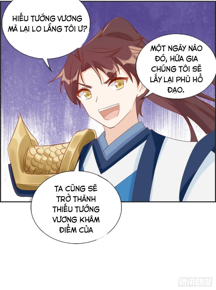 Tối Cường Hoàn Khố Hệ Thống Chapter 31 - Trang 12