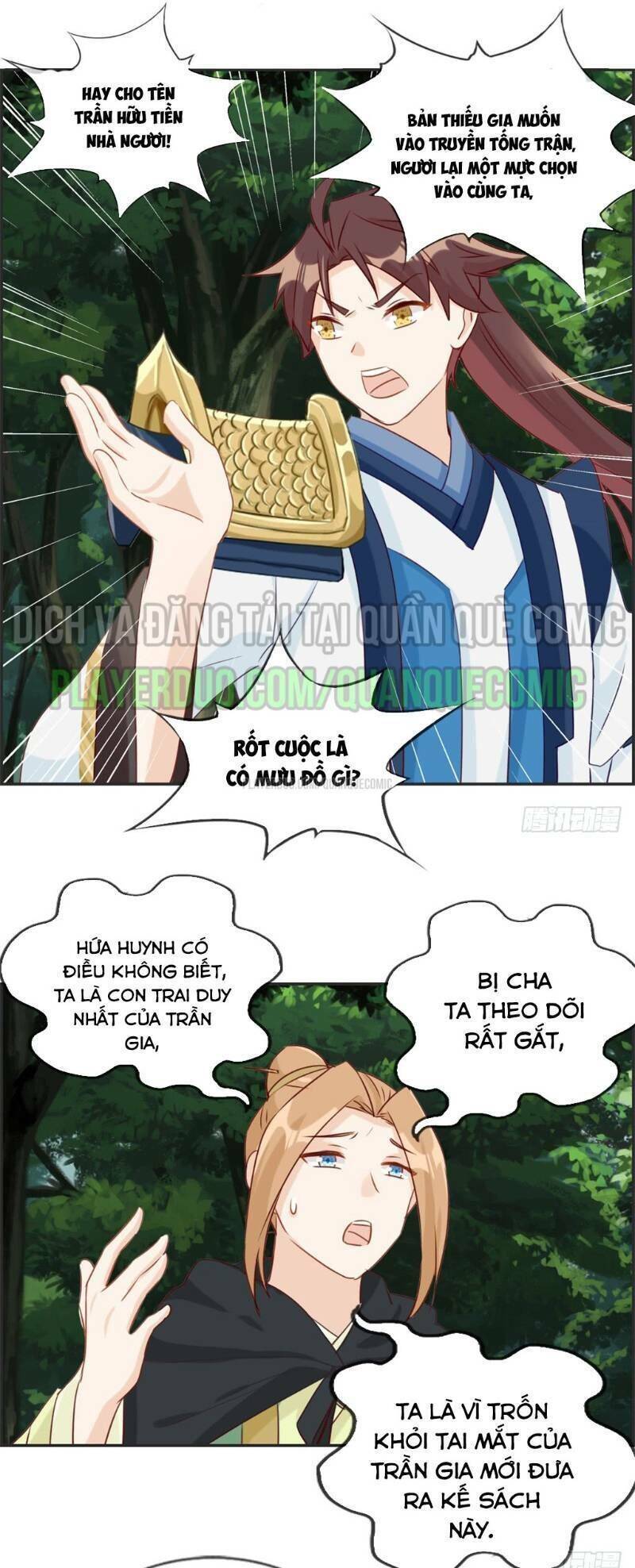 Tối Cường Hoàn Khố Hệ Thống Chapter 35 - Trang 0