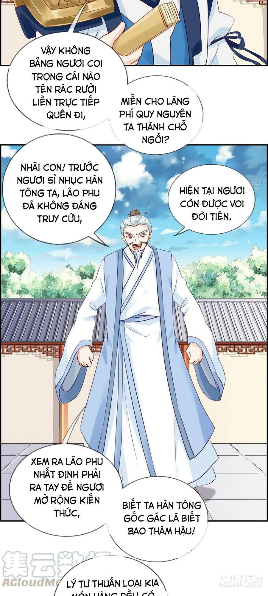 Tối Cường Hoàn Khố Hệ Thống Chapter 22 - Trang 24