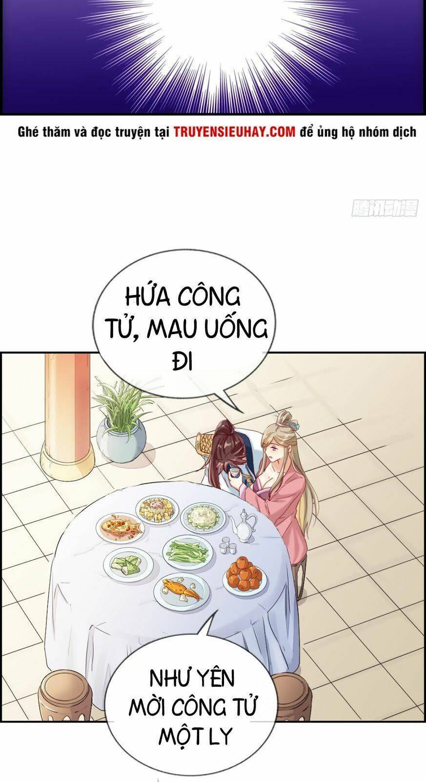 Tối Cường Hoàn Khố Hệ Thống Chapter 1 - Trang 17