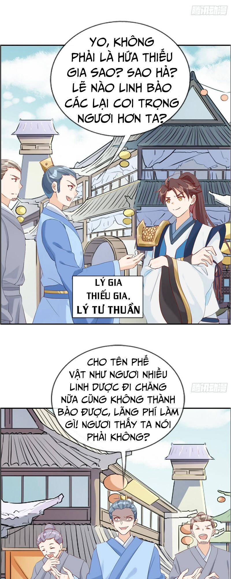 Tối Cường Hoàn Khố Hệ Thống Chapter 7 - Trang 15