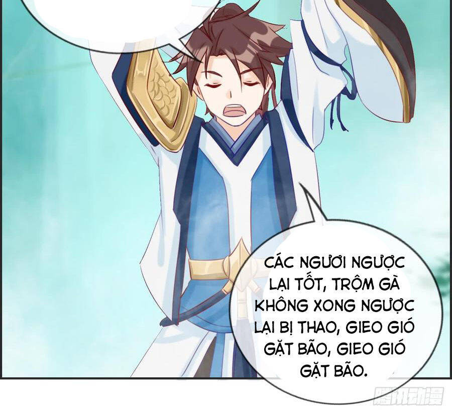 Tối Cường Hoàn Khố Hệ Thống Chapter 19 - Trang 15