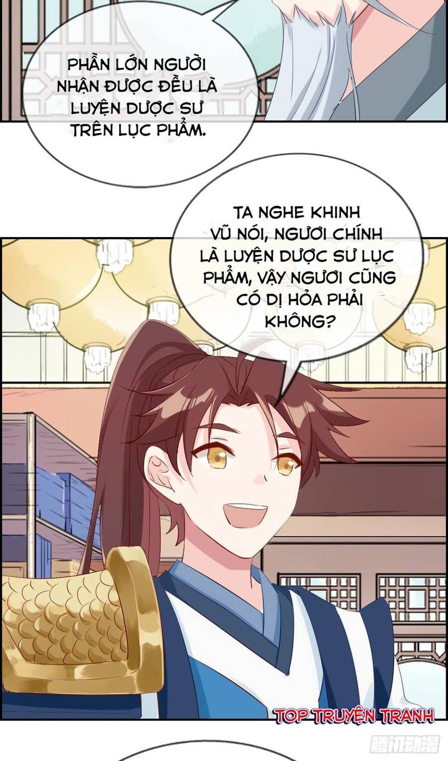 Tối Cường Hoàn Khố Hệ Thống Chapter 9 - Trang 2