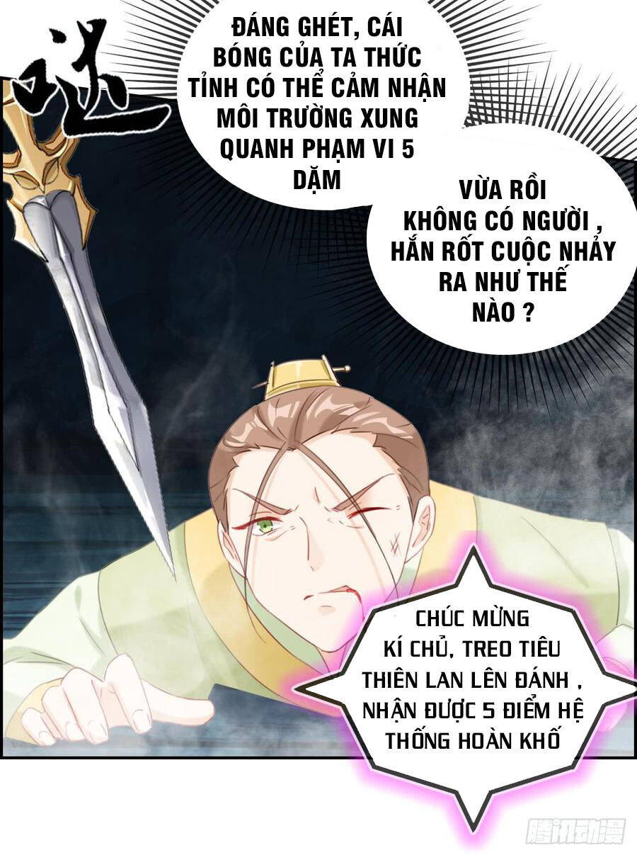 Tối Cường Hoàn Khố Hệ Thống Chapter 16 - Trang 7