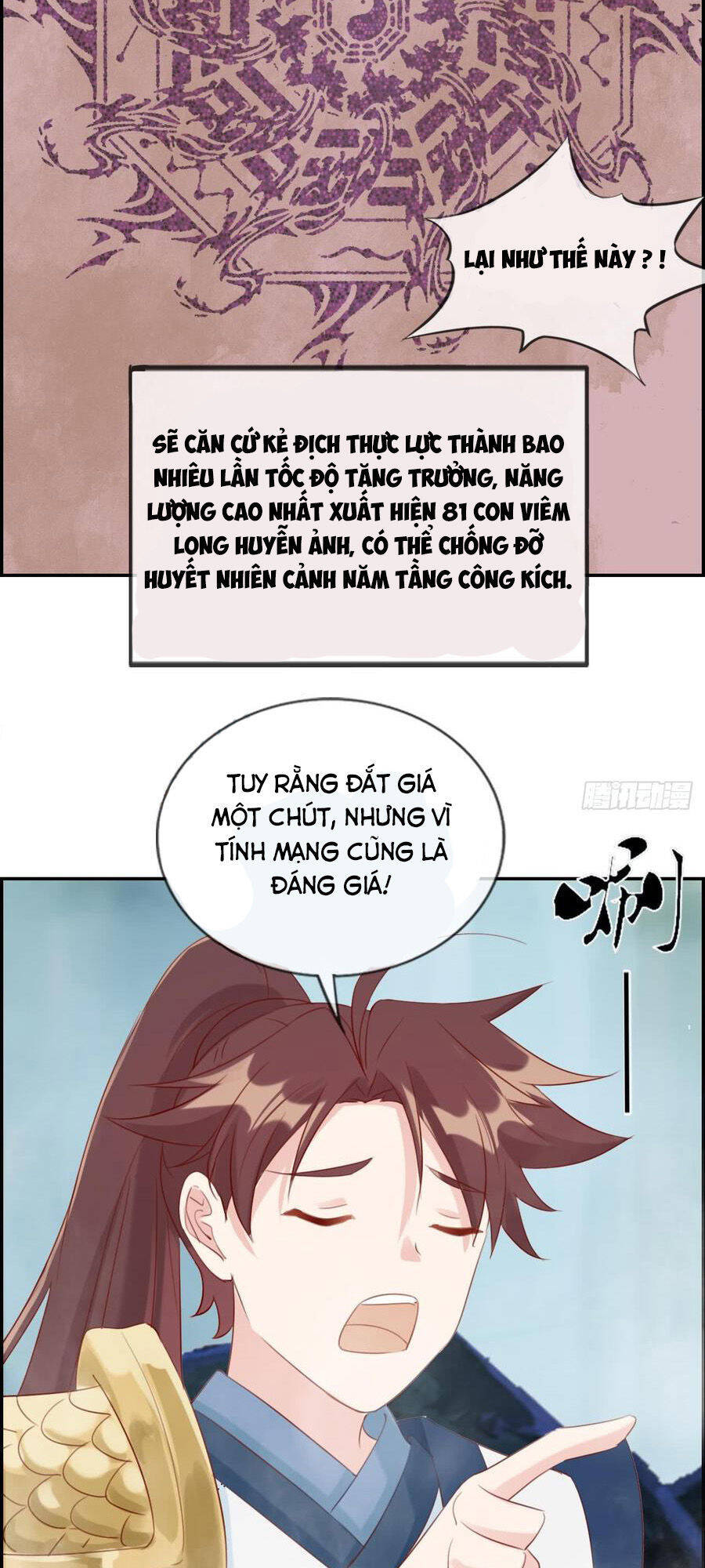 Tối Cường Hoàn Khố Hệ Thống Chapter 18 - Trang 3