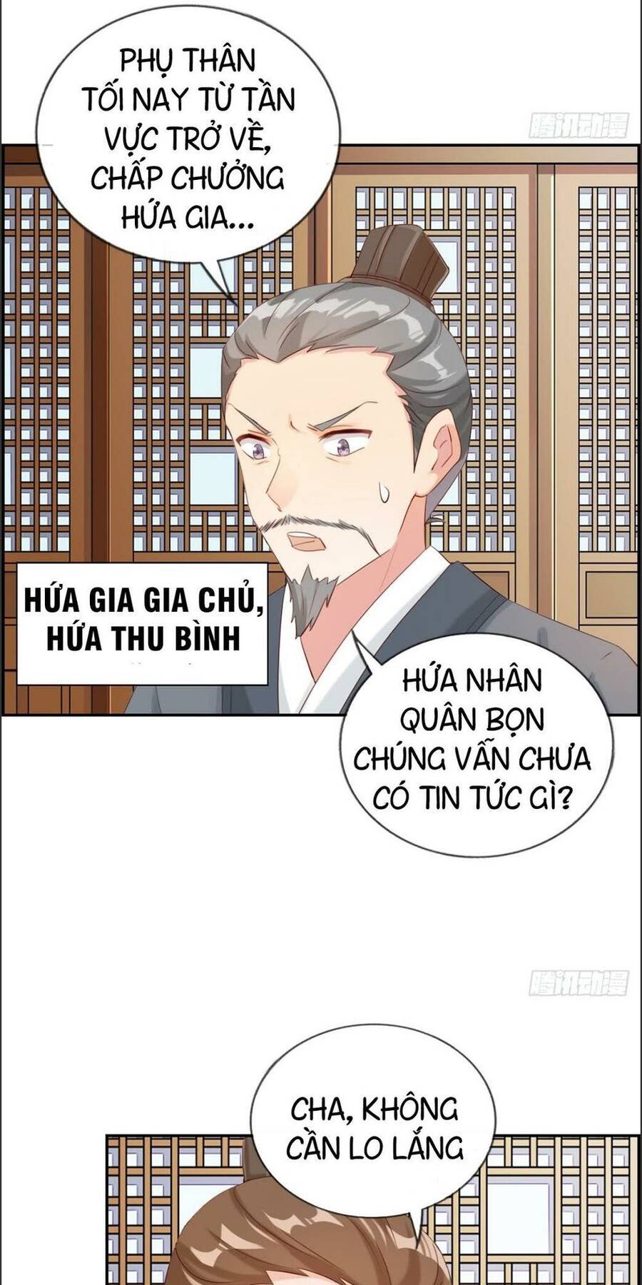 Tối Cường Hoàn Khố Hệ Thống Chapter 3 - Trang 11