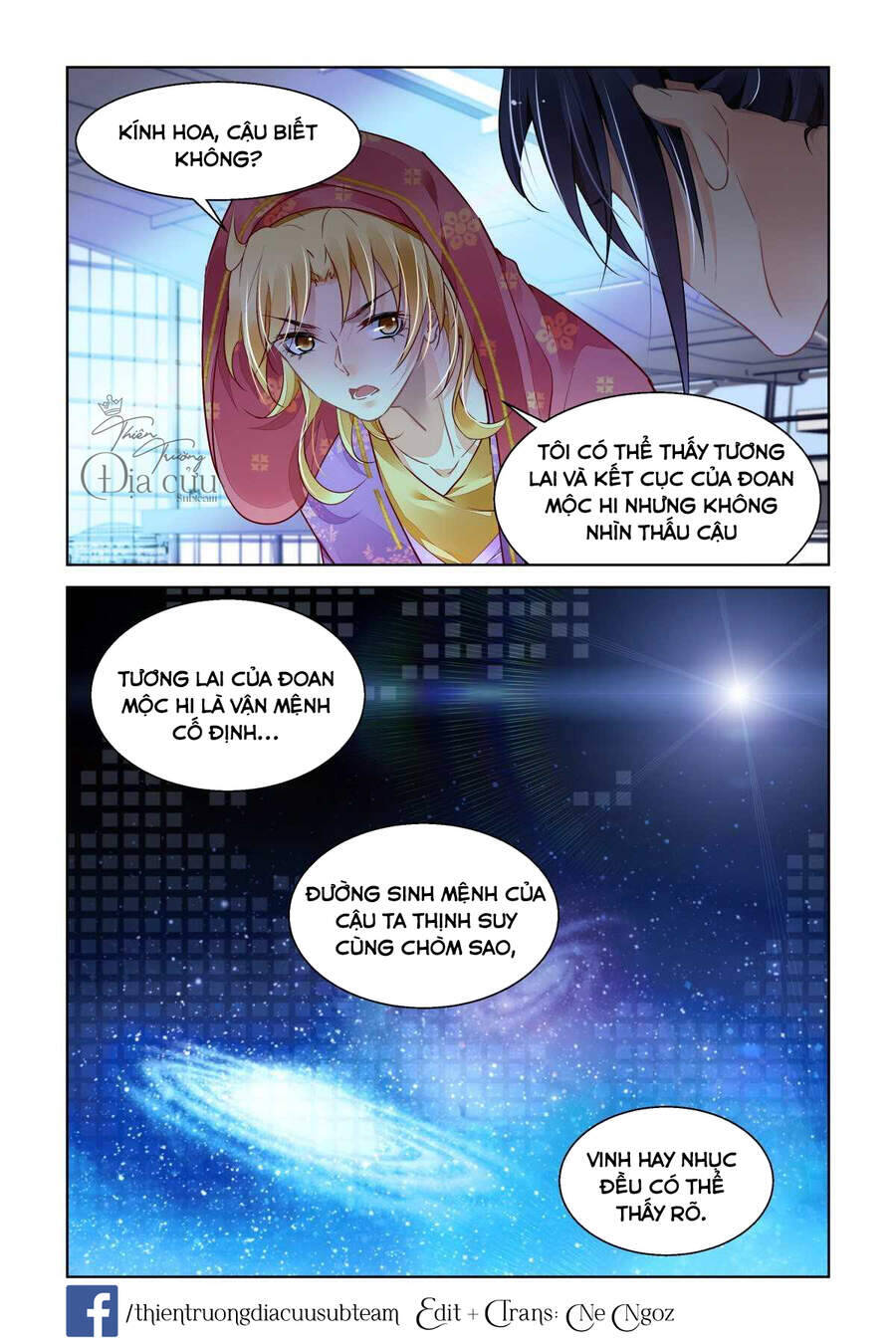 Linh Khiết Chapter 514 - Trang 3