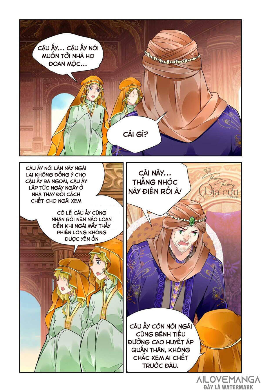 Linh Khiết Chapter 492 - Trang 2