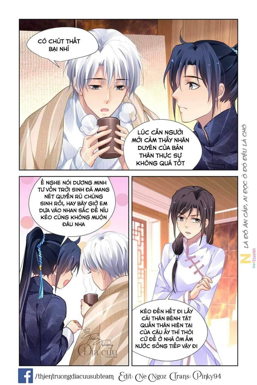 Linh Khiết Chapter 523 - Trang 3