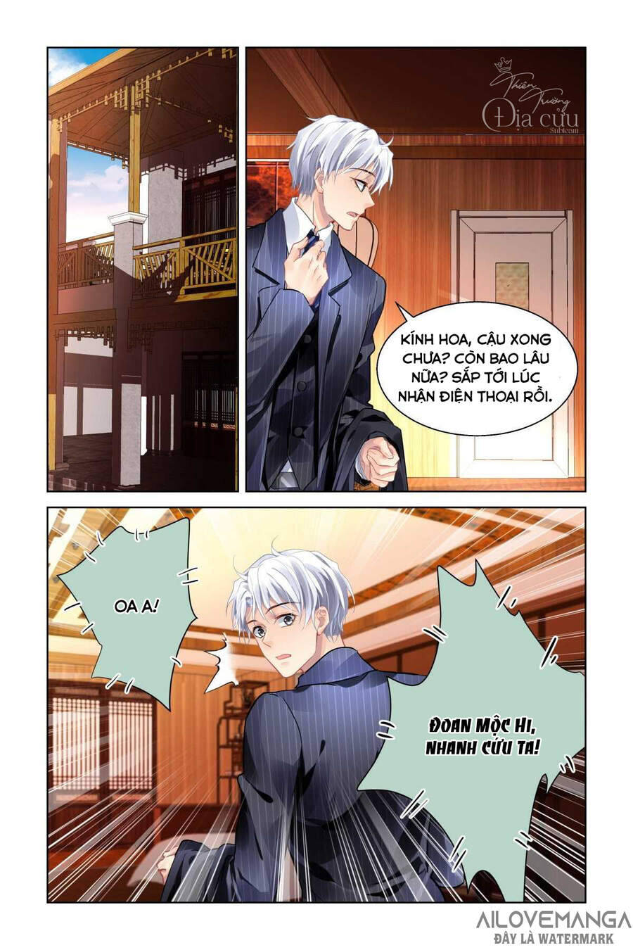 Linh Khiết Chapter 493 - Trang 12