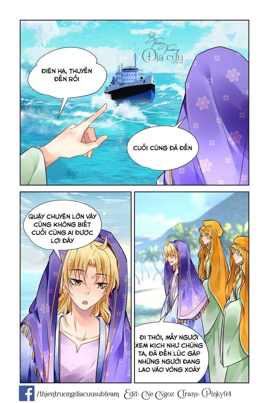 Linh Khiết Chapter 521 - Trang 13