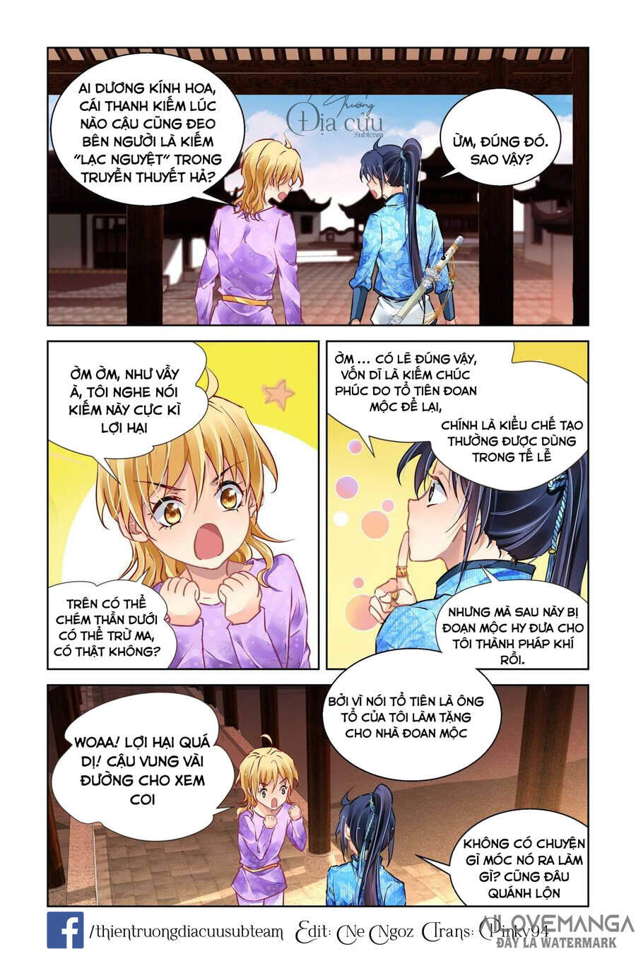 Linh Khiết Chapter 505 - Trang 0