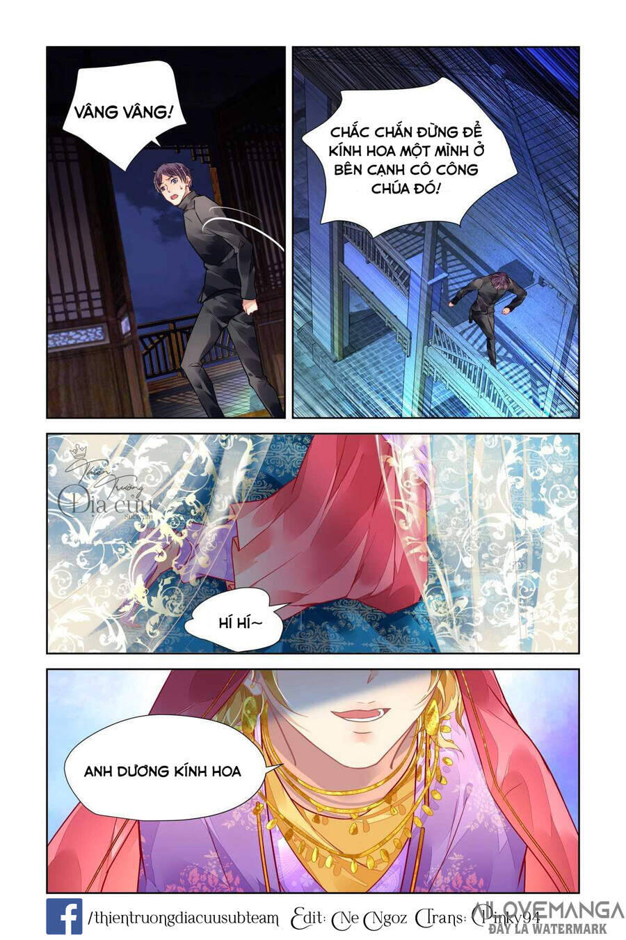 Linh Khiết Chapter 496 - Trang 4