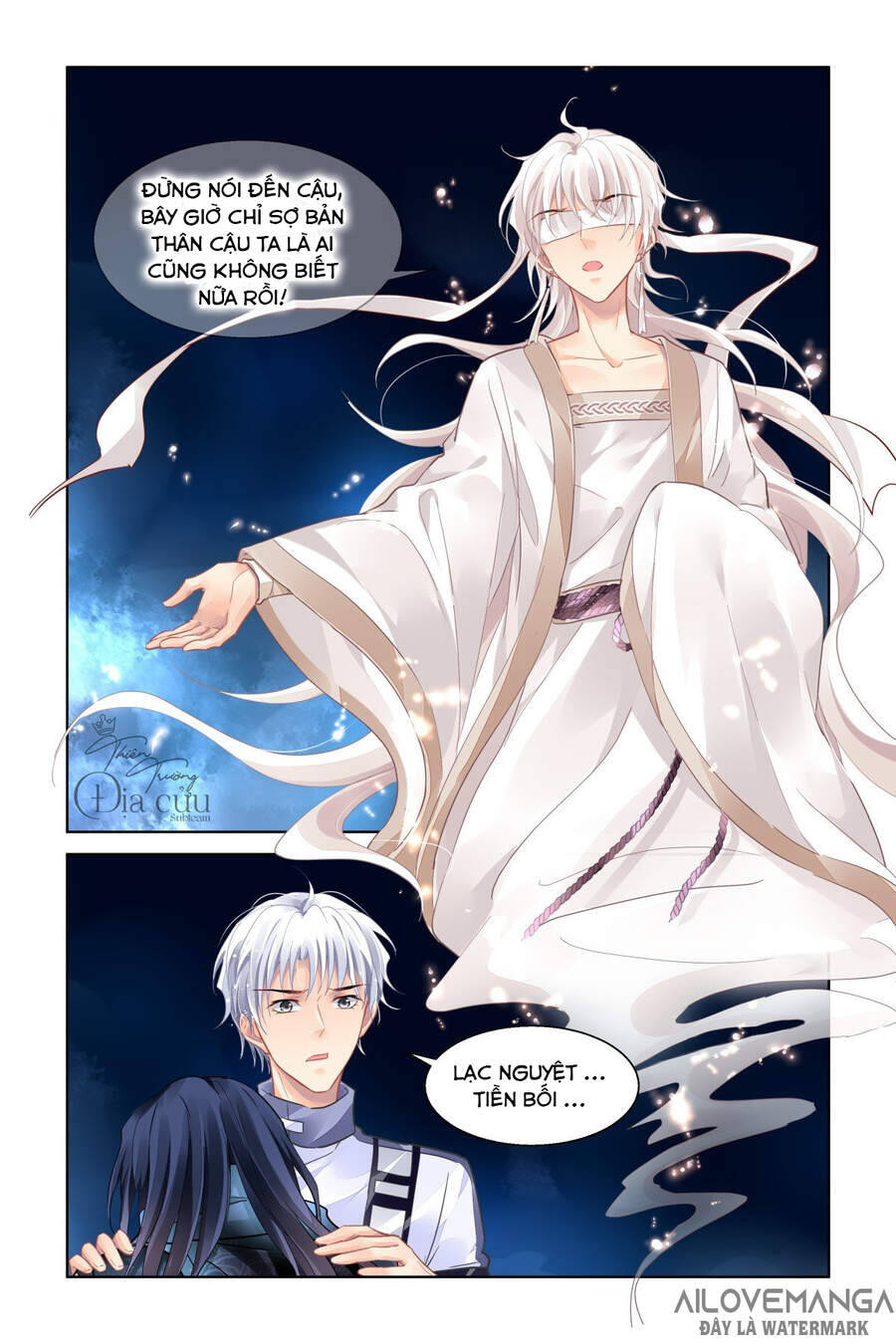 Linh Khiết Chapter 487 - Trang 14