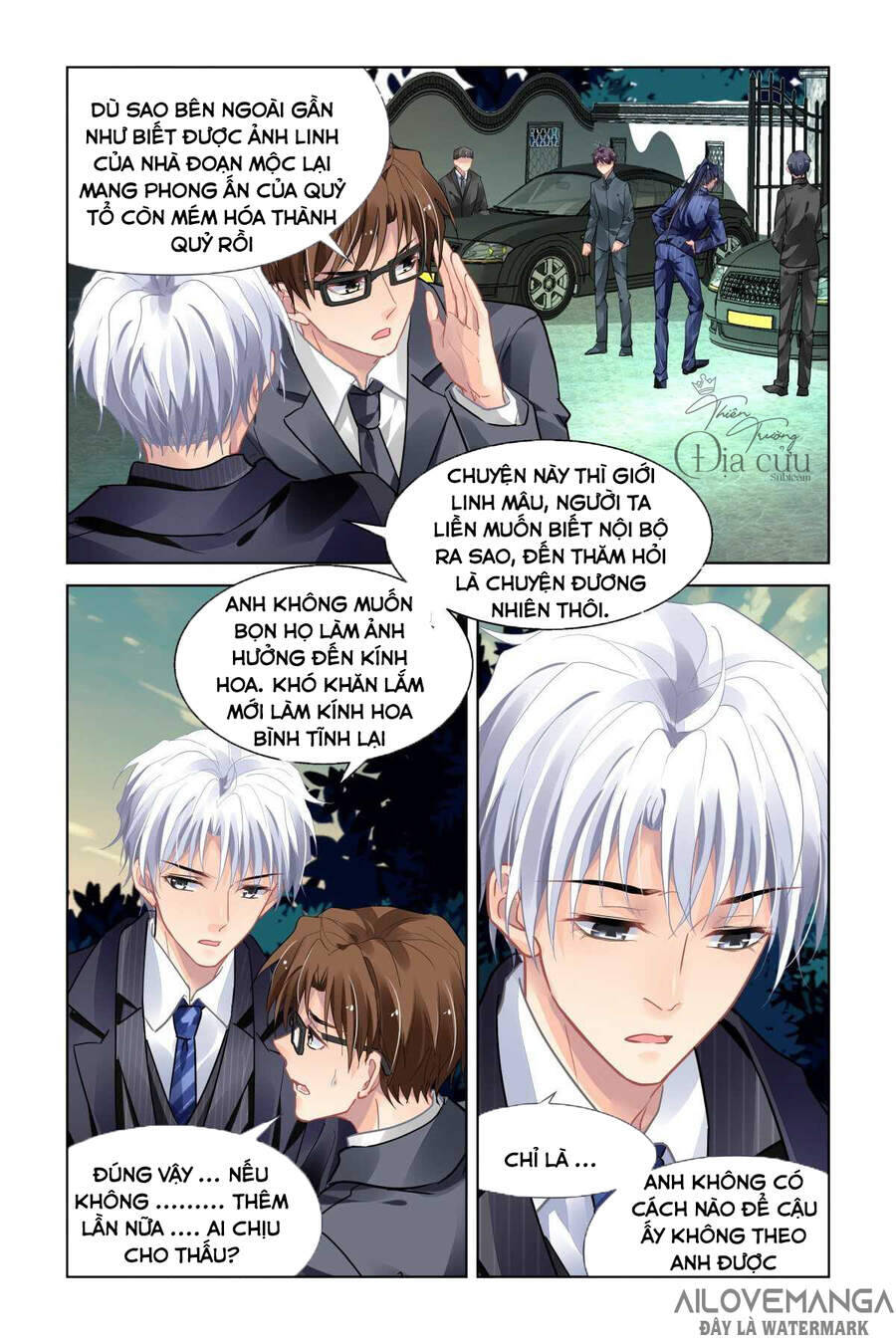 Linh Khiết Chapter 494 - Trang 1