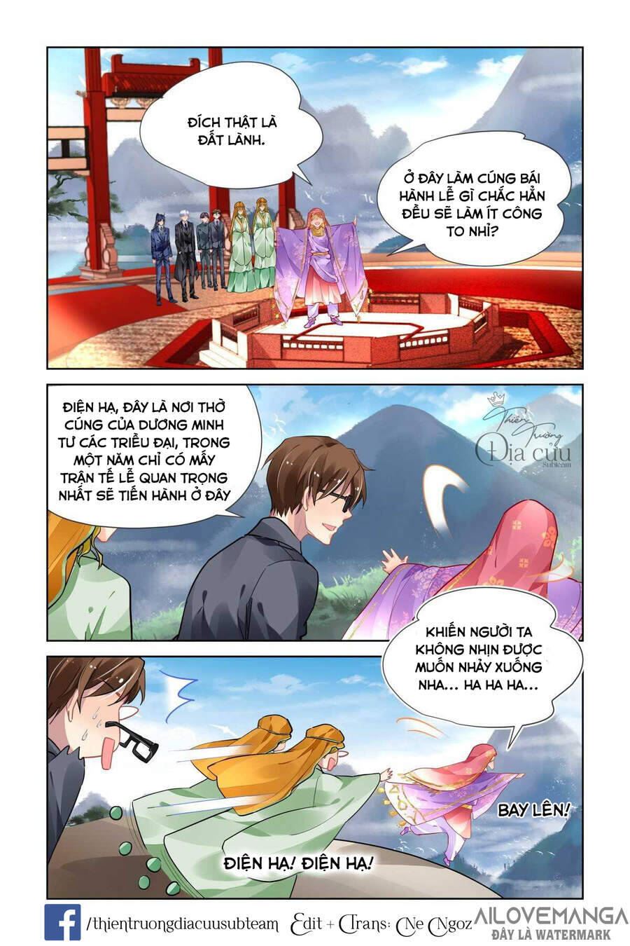 Linh Khiết Chapter 495 - Trang 7