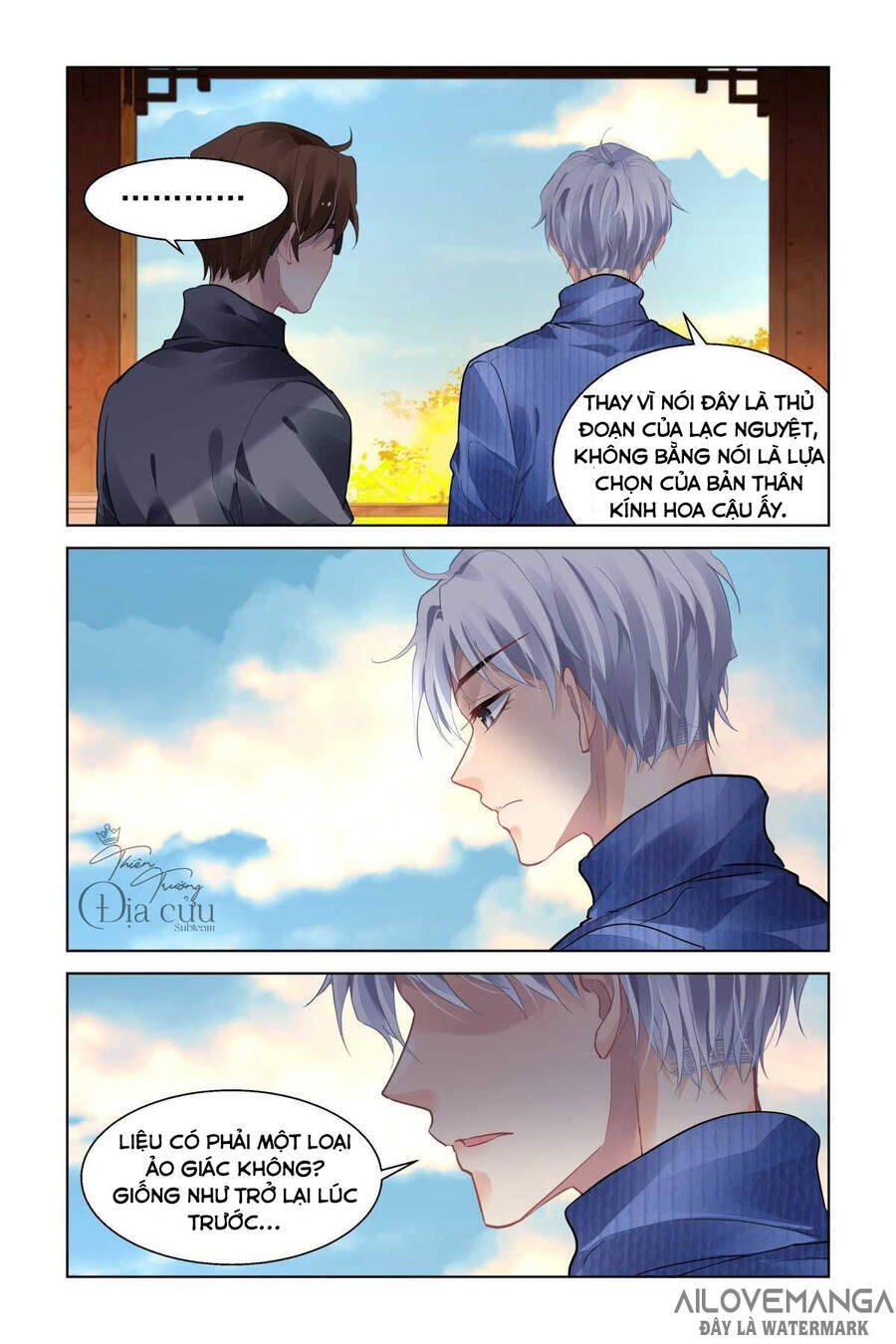 Linh Khiết Chapter 492 - Trang 10