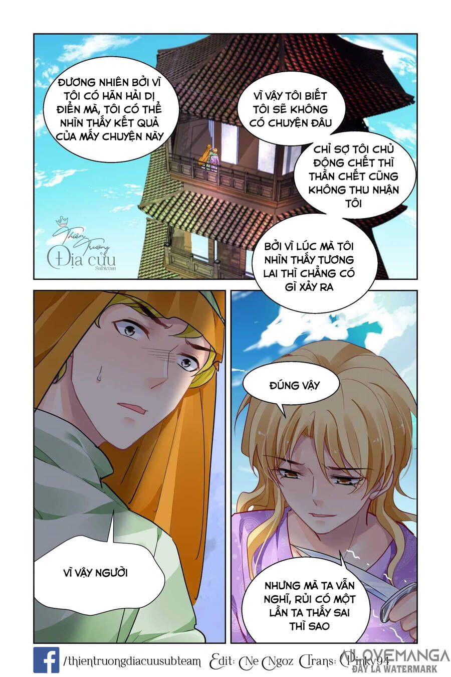 Linh Khiết Chapter 506 - Trang 6