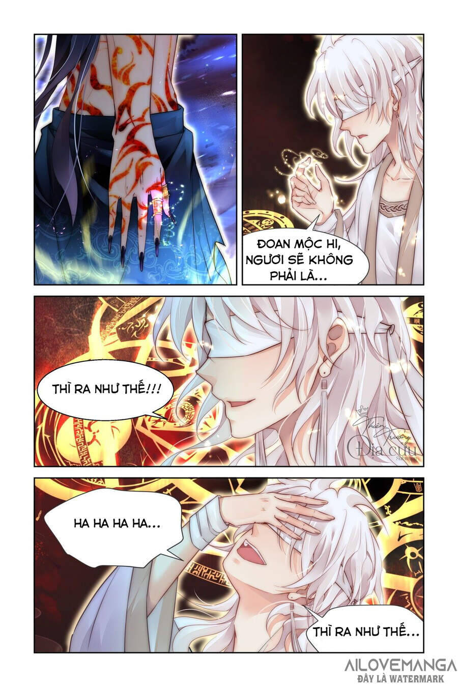 Linh Khiết Chapter 489 - Trang 4