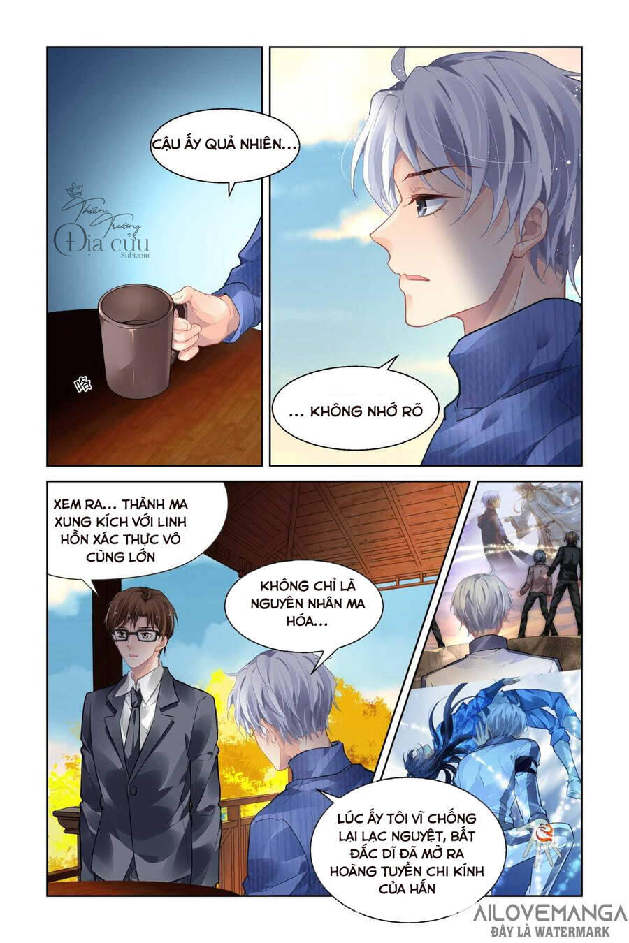 Linh Khiết Chapter 492 - Trang 7