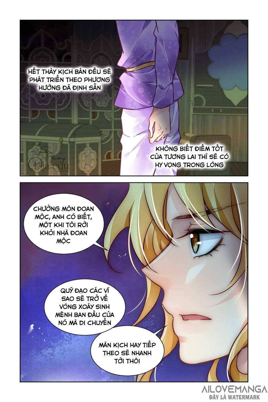 Linh Khiết Chapter 509 - Trang 7